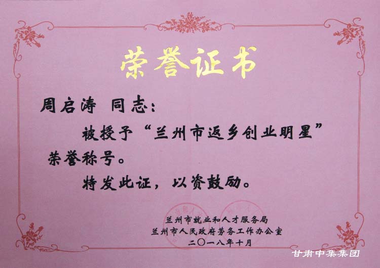 Cм(sh)I(y)F(tun)޹˾hίӛL܆s@mзl(xing)(chung)I(y)ǡs